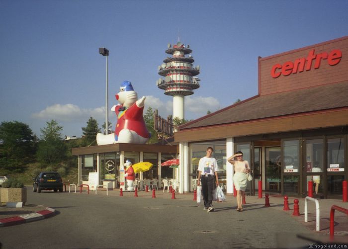 Shopping center - South of France