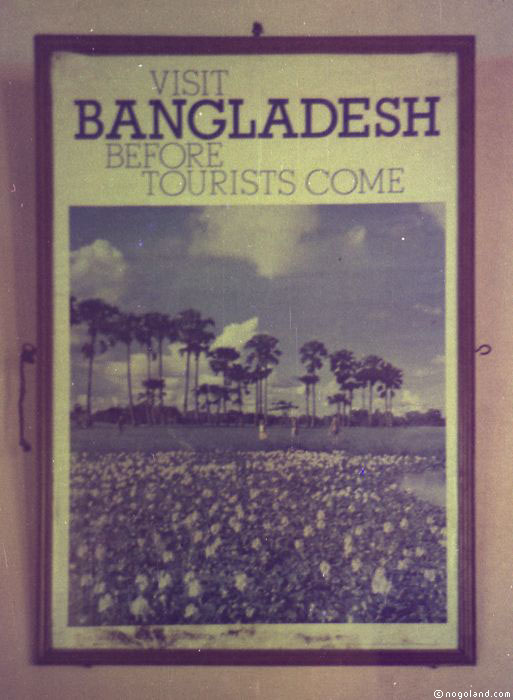 Bangladesh tourist office
