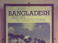 Bangladesh tourist office