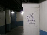 Graffiti - Jussieu University basement - Paris 5