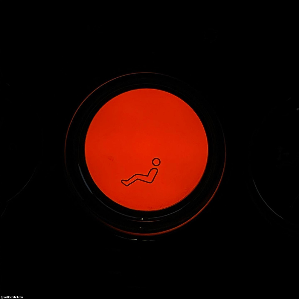 Real life HAL