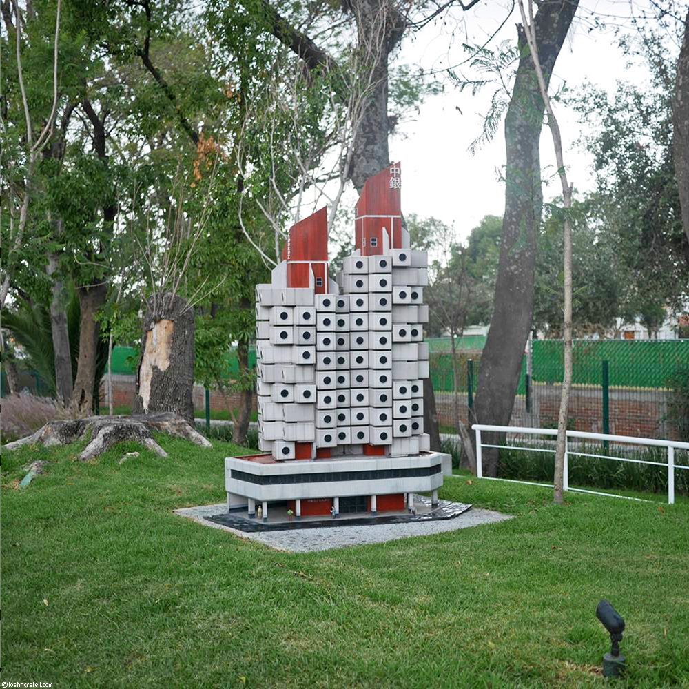 Scale model of the Nagakin Capsule Tower (Kisho Kurokawa, architect) in a park in Mexico City.