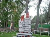Scale model of the Nagakin Capsule Tower (Kisho Kurokawa, architect) in a park in Mexico City.