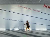 "Paris will not forget you", Paris Orly airport